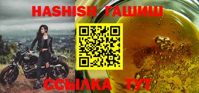 мдма Балашиха