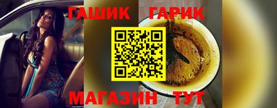 скорость mdpv Гусев
