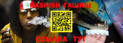 гидропоника Гусь-Хрустальный