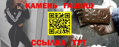 мдма Балашиха