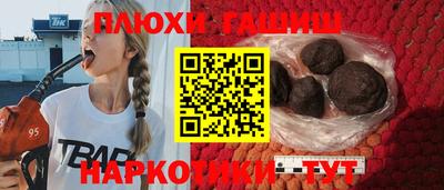 мдма Балашиха