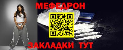гидропоника Гусь-Хрустальный
