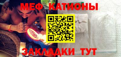 дмт Гусиноозёрск