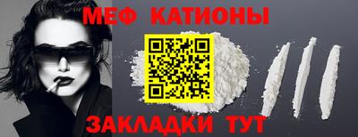 гидропоника Гусь-Хрустальный