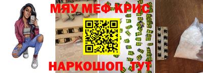 дмт Гусиноозёрск