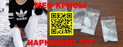 дмт Гусиноозёрск