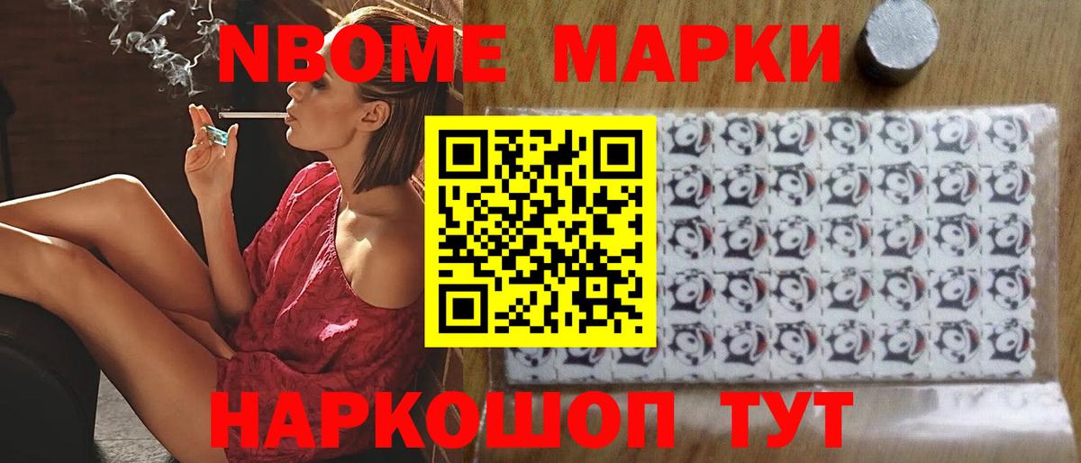 ЛСД экстази ecstasy Усть-Лабинск