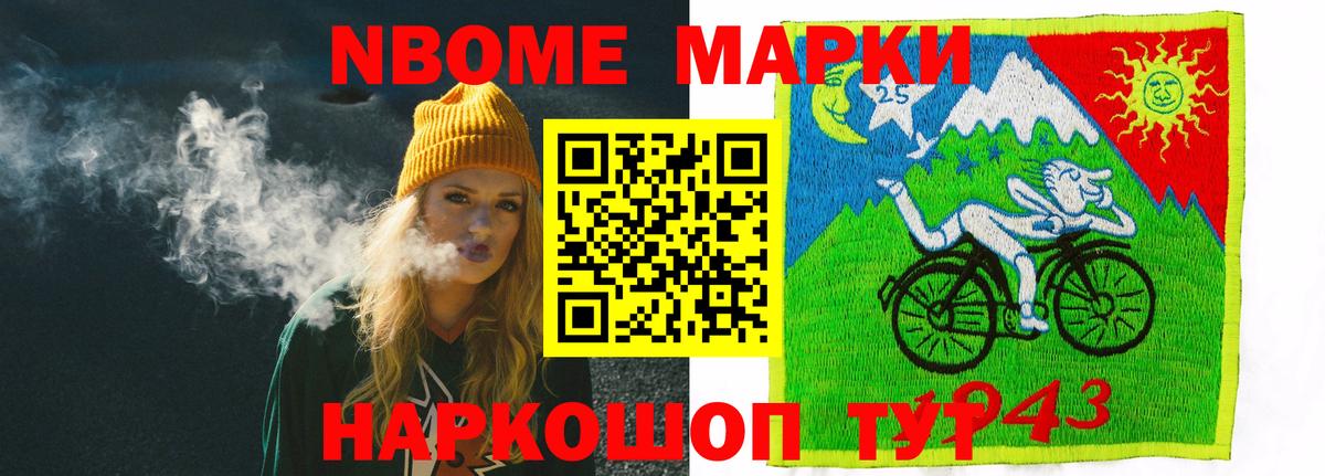 LSD-25 экстази кислота  Вход с VPN  LSD-25 экстази  Усть-Лабинск  Лсд 25 экстази ecstasy 