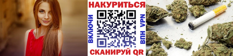 Конопля MAZAR  Усть-Лабинск 